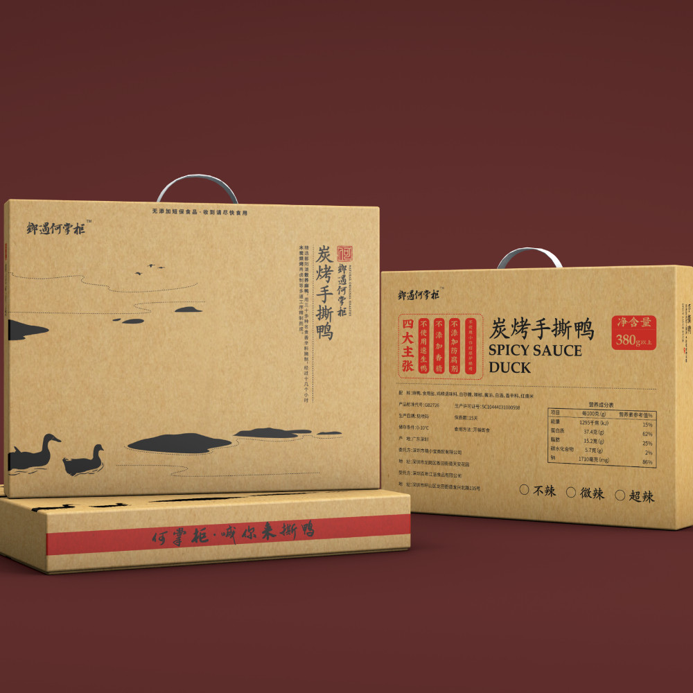 乡遇何掌柜炭烤手撕鸭礼盒装整只鸭不辣微辣超辣卤味食品每月一次图片