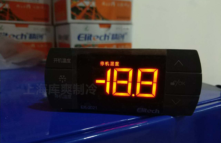 精创EK30-10 3021 3030智能数显液晶冷库温度控制器带探头温控器