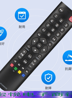 适用于TCL L32 L42 L46E5300D L40E5200BE 电视机遥控器RC2000C02