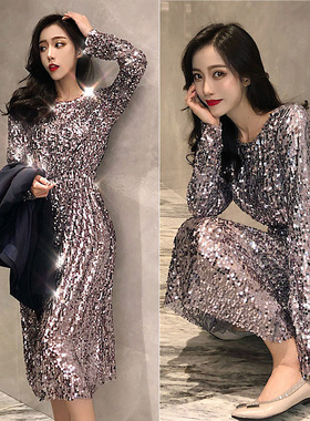 气质名媛聚会礼服长袖打底裙子Bling亮片闪闪修身显瘦高腰连衣裙