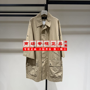 【专柜正品直发】AUM噢姆翻领中长款休闲风衣外套M1EG1122F-2980