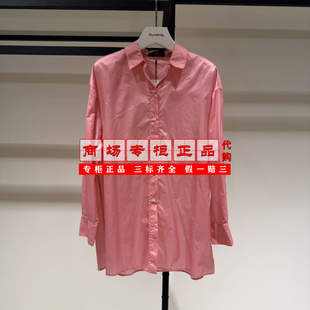 【专柜正品直发】AUM奥姆翻领宽松百搭休闲衬衫M1CX24029-1680