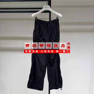 【专柜正品直发】AUM奥姆黑色捏褶百搭休闲长裤M1FZ12155-2280