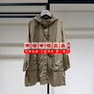 【专柜正品直发】AUM噢姆宽松收腰中长款连帽外套M1FZ1255F-3280