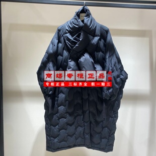 【专柜正品直发】AUM奥姆黑色宽松长款羽绒服+围巾MCEG4908Y-5680
