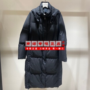 【专柜正品直发】AUM奥姆黑色长款鹅绒连帽羽绒服M1EG4948Y-5980