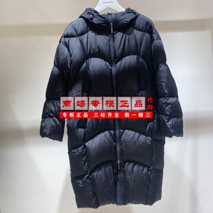 【专柜正品直发】AUM奥姆黑色长款连帽羽绒服外套M1EG4914Y-5280