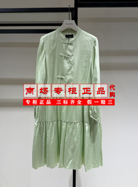 【专柜正品直发】AUM噢姆圆领中式宽松休闲连衣裙M1FZ11296-2980