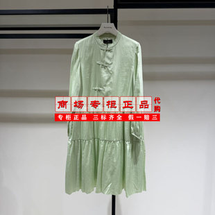 【专柜正品直发】AUM噢姆圆领中式宽松休闲连衣裙M1FZ11296-2980