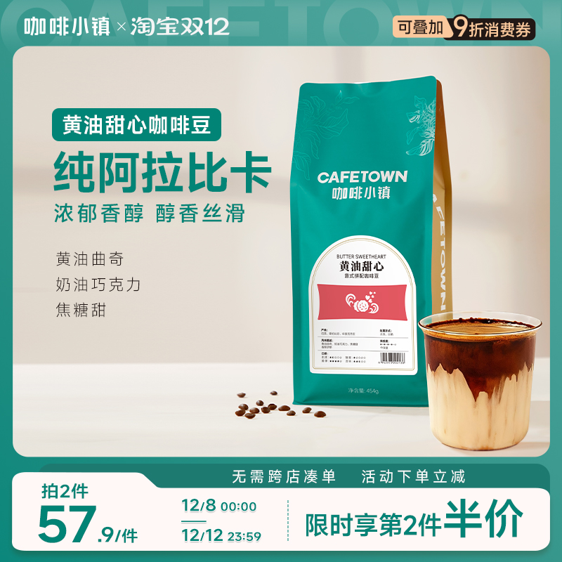 Сʽƴ俧ȶʽŨʺ決ĥ454g 決ȿ е 115.9Ԫ2(57.95Ԫ/)