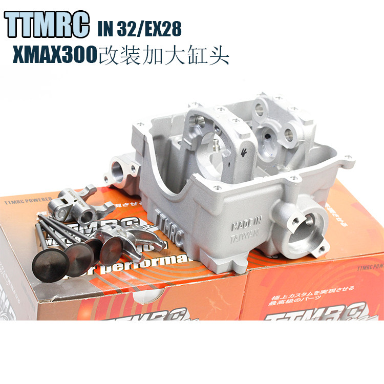 TTMRC改装适用YAMAHA雅马哈XMAX300 250加大气缸头 气门 凸轮套件