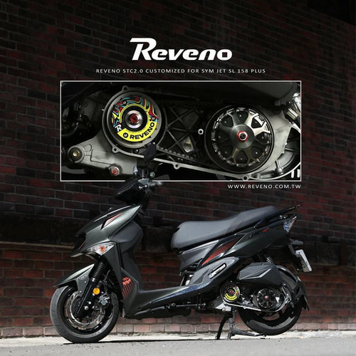 reveno干式离合器改善抖动问题