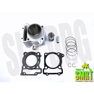 台湾SMRT改装DRG曼巴哈士奇150 158加大中缸凸轮缸头曲轴动力套件