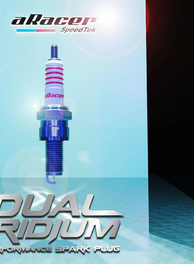 艾瑞斯火花塞UY125 DRG劲战四五六代NMAX nvx KRV XMAX裂行 NX125