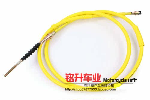 rsz鬼火福喜迅鹰改装后刹车拉线