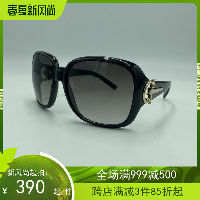 外贸品牌女士太阳镜时尚渐进色明星款眼镜新款复古遮阳UV400墨镜