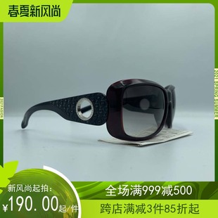 墨镜女2025新款防紫外线太阳镜时尚宽边圆形遮阳护眼妈妈眼镜