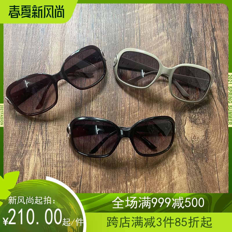 出口女士墨镜2025新款夏季旅行防晒太阳镜韩版高级明星同款墨镜
