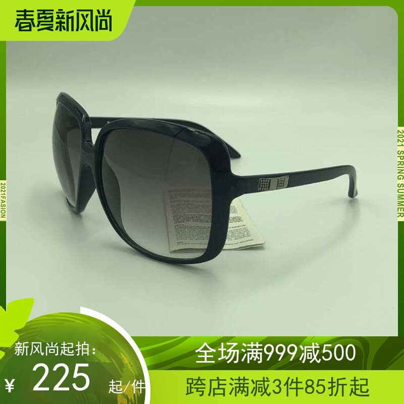 出口太阳镜女潮个性时尚渐变色墨镜防紫外线瘦脸大框眼镜明星款