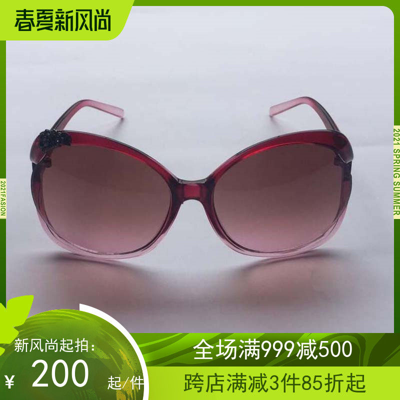 出口意大利女士太阳镜时尚花朵镶钻渐变色大框墨镜瘦脸防晒明星款