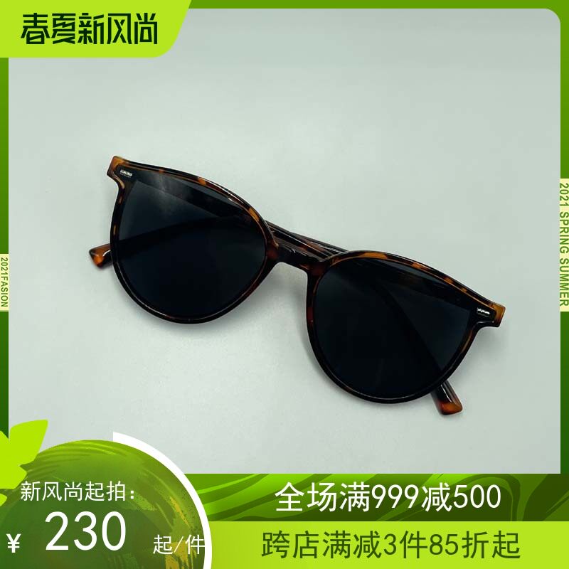 出口韩国太阳镜女式复古小脸款墨镜开车偏光镜明星同款防紫外线