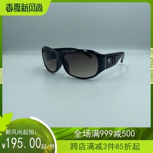 新款墨镜女士外贸品牌防紫外线太阳镜时尚镂空UV400妈妈爸爸眼镜