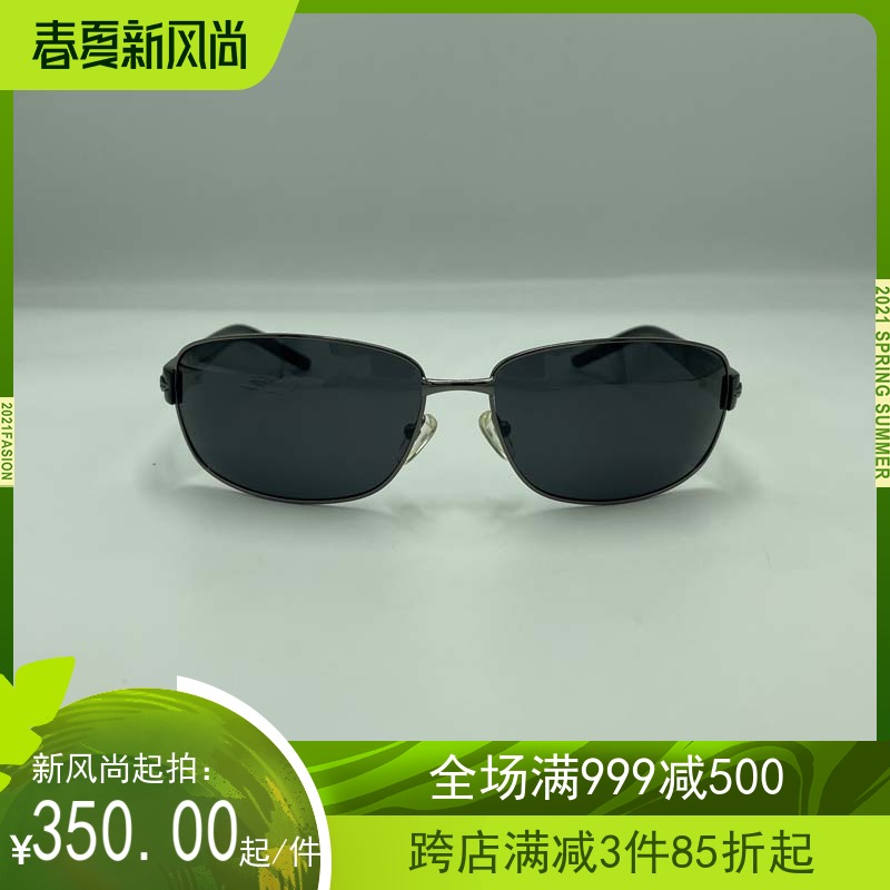 出口外贸男士太阳镜2025新款男式偏光镜司机开车驾驶减缓疲劳墨镜