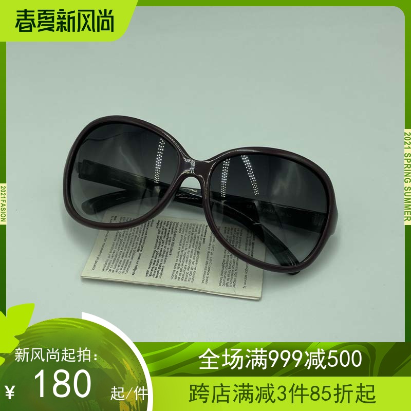 外贸出口德国女式太阳镜时尚舒适简约防紫外线墨镜明星同款眼镜