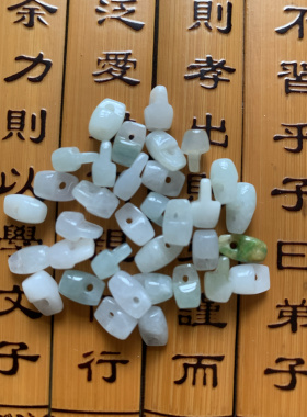 今石缘天然翡翠A货配件 一桶金水桶DIY辅料材料包挂手机链钥匙扣