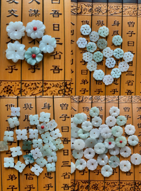 今石缘天然翡翠A货花朵配件 梅花/转运花/四叶草花/不含红色圆珠
