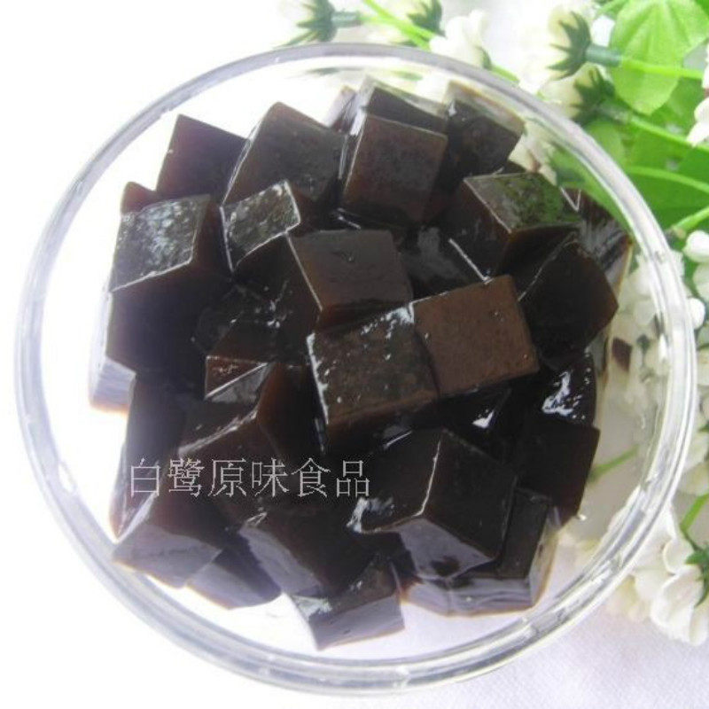 台湾芋圆奶茶原料烧仙草粉
