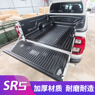 revo皮卡车货箱宝后箱宝车厢垫内衬改装 中东版 件配件 sr5 hilux