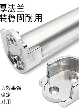 衣柜挂衣杆 19225管法兰座衣橱杆衣通杆衣柜配件衣杆托五金底座