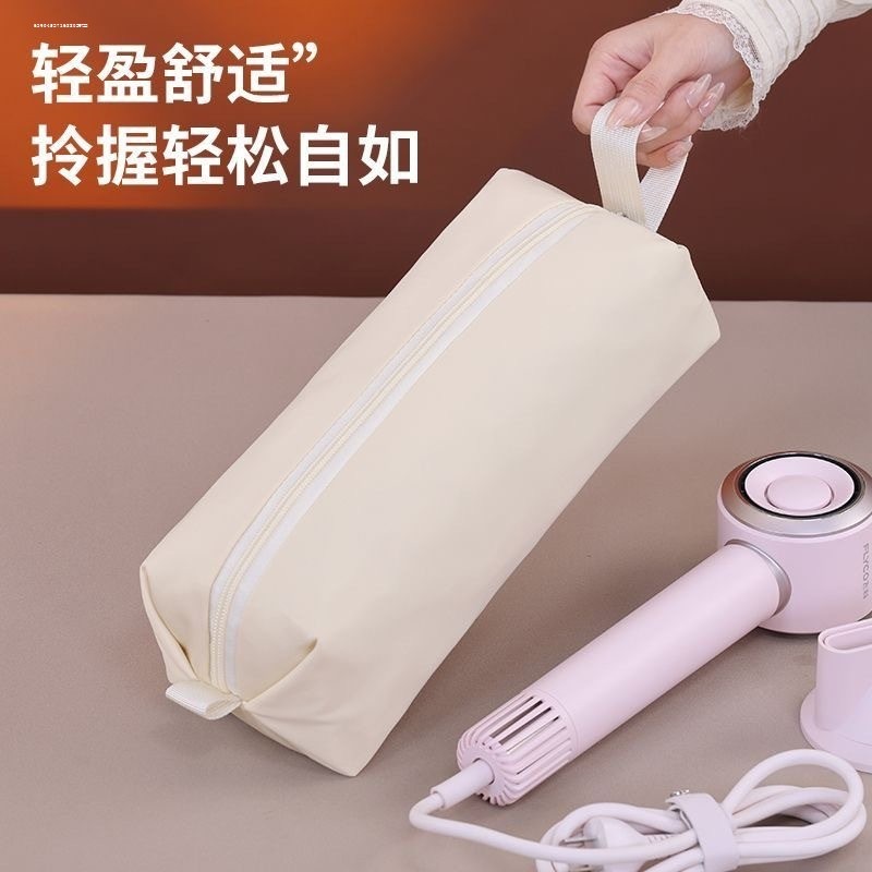 适用dyson戴森/徕芬吹风机旅行收纳包直板夹卷发棒电吹风收纳袋子,收纳整理,吹风机防尘袋/罩/架,淘宝优惠券,粉丝福利购,淘宝优惠卷