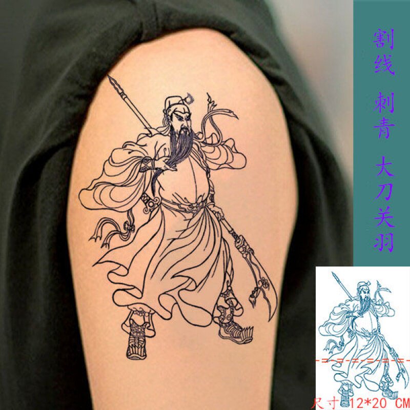 割线关羽披肩龙纹身贴防水过肩龙男女持久花臂线条关公仿真刺青色