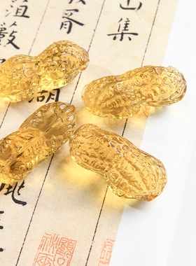 七彩琉璃水晶花生摆件装饰饰品婚庆祝福早生贵子吉祥物