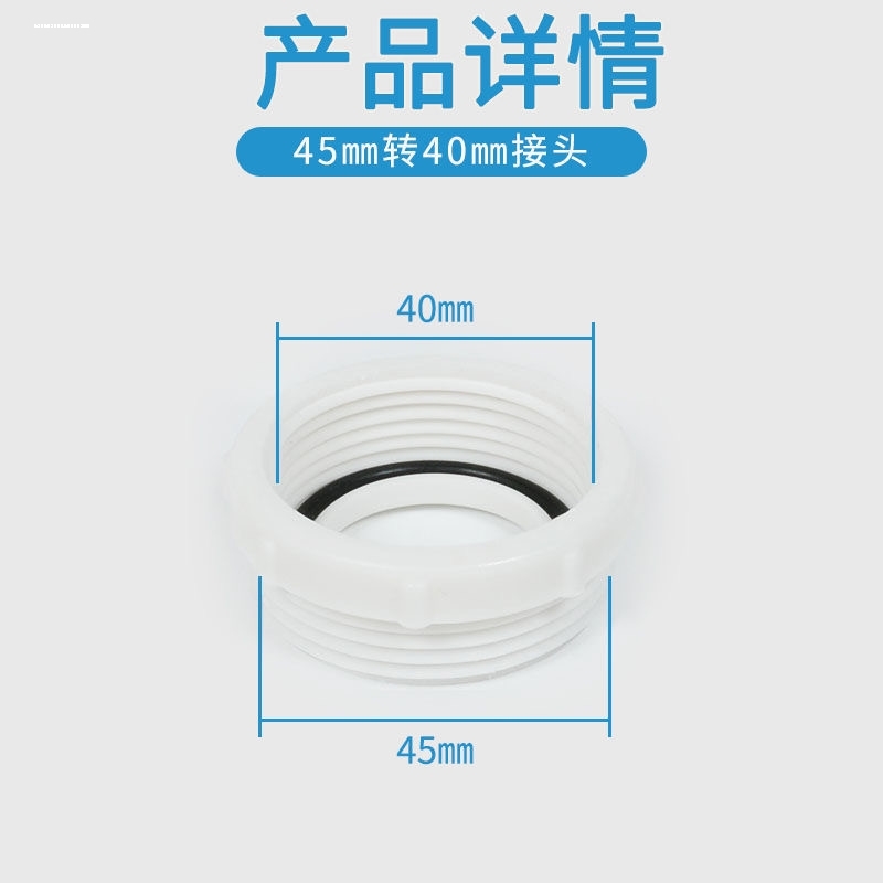 下水管洗手盆面盆横排式防臭排水管脸池全套下水器配件