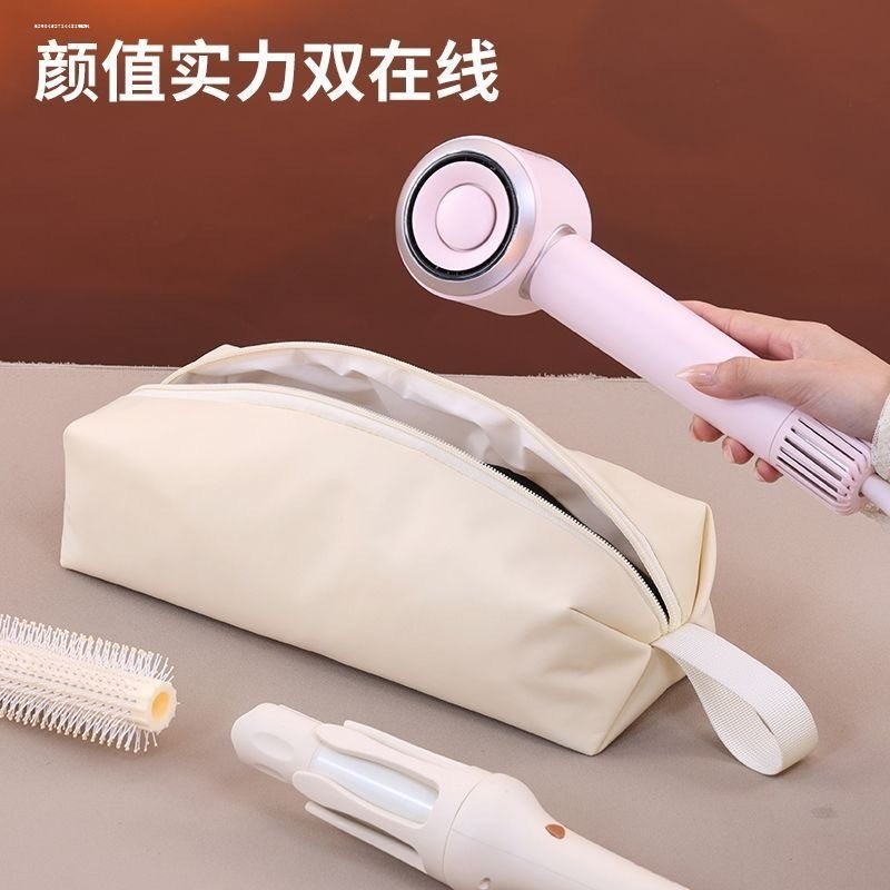 适用徕芬/戴森吹风机收纳包旅行卷发棒直板夹Dyson保护套便携袋子,收纳整理,吹风机防尘袋/罩/架,淘宝优惠券,粉丝福利购,淘宝优惠卷
