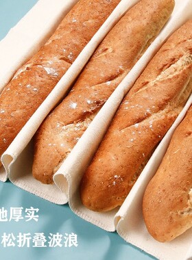 棉保湿帆布面包团法棍发酵布垫法式乡村欧包发酵发布欧包醒发
