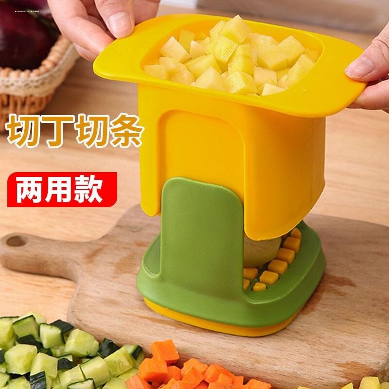 粗条切丁切丸子豆腐网格刀切水果神器万能型皮蛋厨房神器胡萝卜丁