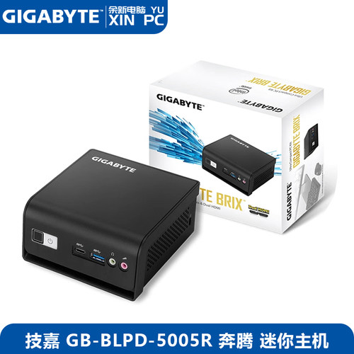 技嘉htpc高清微型支持nuc主机