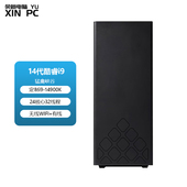 ASUS 机游戏 NUC13 定制升级酷睿i9 华硕 支持独显台式 Extreme猛禽峡谷 14900K 工作站服务器主机