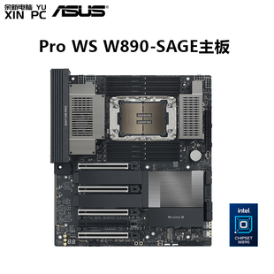 Pro W890E SAGE SE系列工作站主板专为创意 W890 ASUS华硕