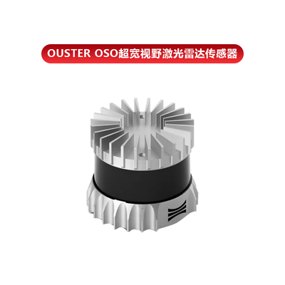 余新OUSTER激光雷达3D避障导航
