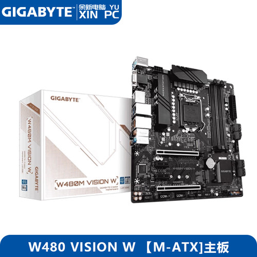 工作站主板支持DDR410代处理器