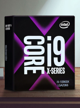 Intel/英特尔i9-10900X  10908XECPU处理器 2066 支持X299工作站