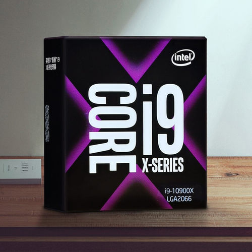 intel英特尔十代cpu盒装