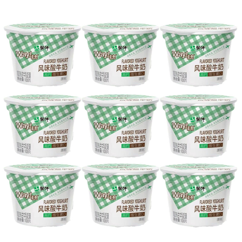 蒙牛冠益乳航空杯100g杯裝酸奶