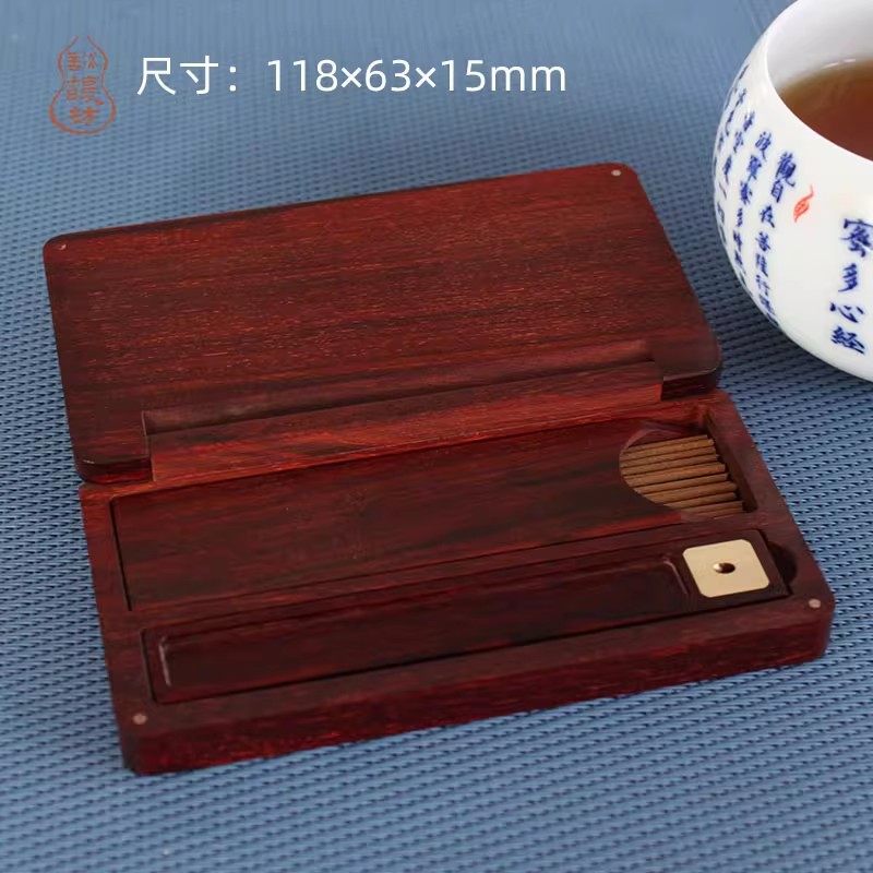 正宗整料印度小叶紫檀红木香盒随身携带檀香沉香卧香炉香插旅行款,家居饰品,香薰炉,淘宝优惠券,粉丝福利购,淘宝优惠卷