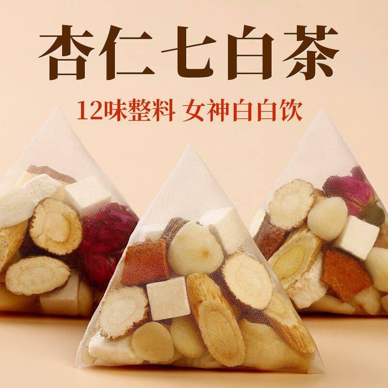 山药茯苓【百合杏仁养生茶白芷